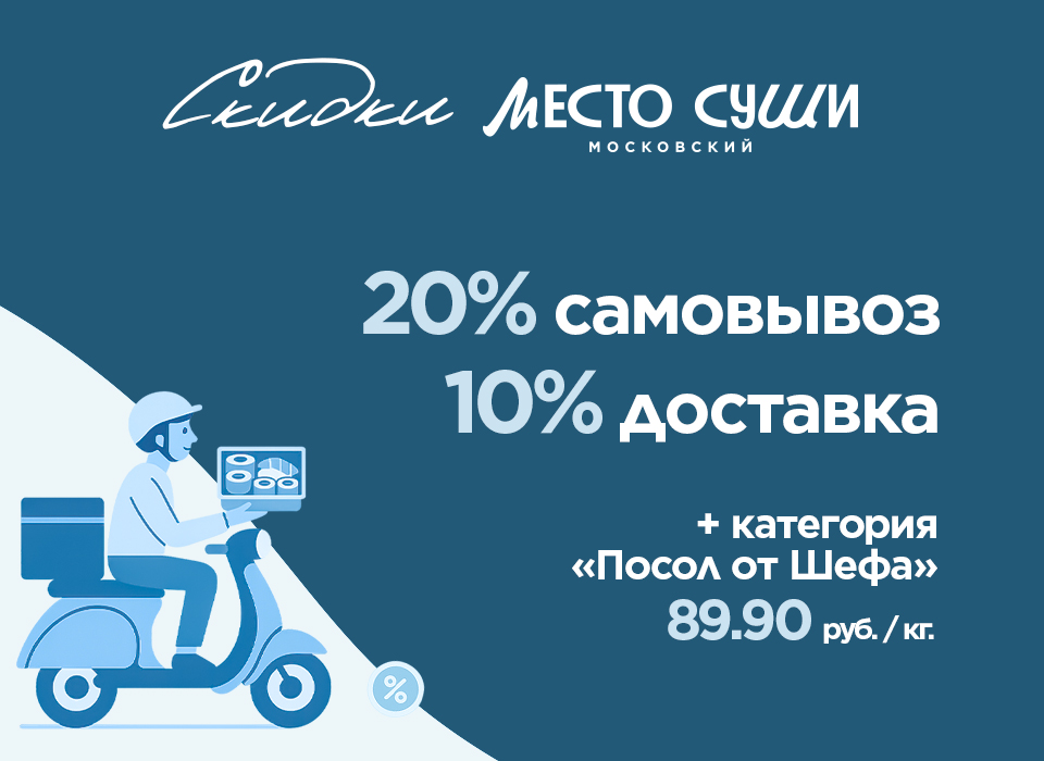 &lt;h2&gt;РОЛЛЫ&lt;/h2&gt;