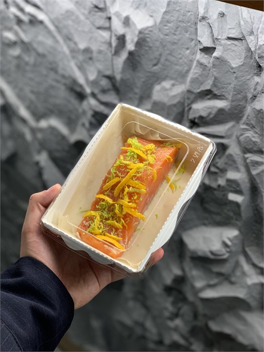 Посол от шефа №2 200гр 1000851